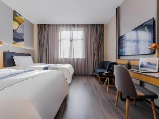 home business travel inn shanghai east nanjing road the bund center