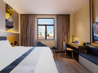 home business travel inn shanghai east nanjing road the bund center