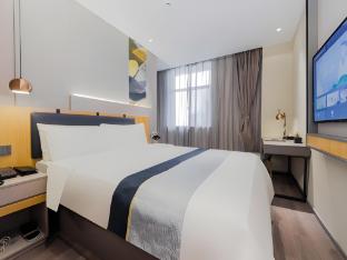 home business travel inn shanghai east nanjing road the bund center