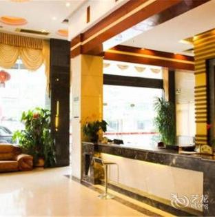 echarm hotel guangzhou huadu plaza