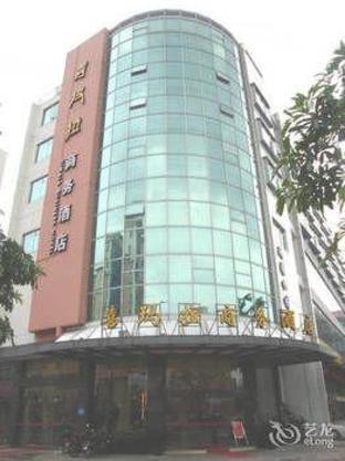 echarm hotel guangzhou huadu plaza
