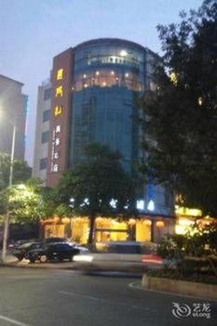echarm hotel guangzhou huadu plaza