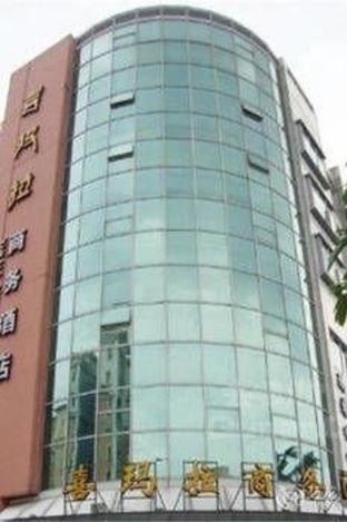 echarm hotel guangzhou huadu plaza