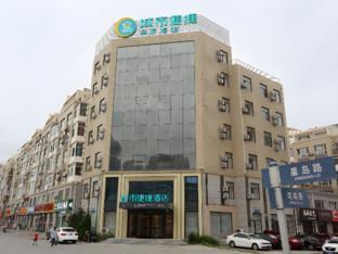 city comfort inn dalian changxin dao santang commercial street