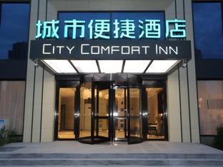 city comfort inn dalian changxin dao santang commercial street