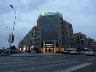 city comfort inn dalian changxin dao santang commercial street