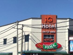 ig hotel