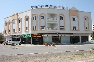 al marsa hotel apartments