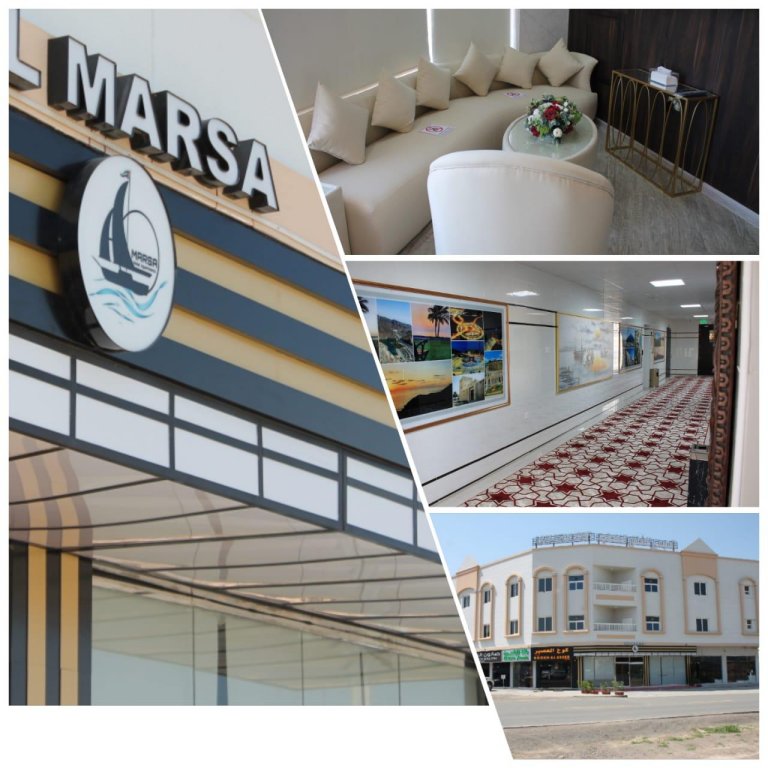 al marsa hotel apartments