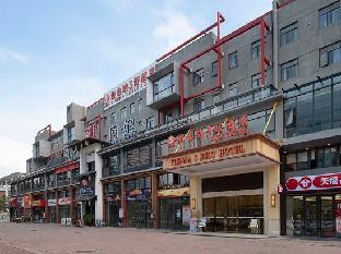 Vienna 3 Best Hotel (Dongguan Tian'an Digital City),,2 star