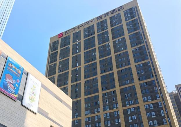 echarm hotel wuhan hankoubei tianzong cheng