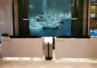 echarm hotel wuhan hankoubei tianzong cheng