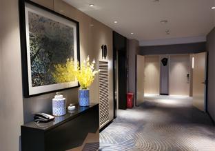 echarm hotel wuhan hankoubei tianzong cheng