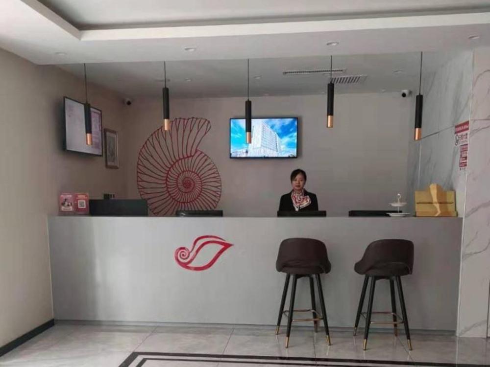 shell hotel hebei chengde pingquan bus station
