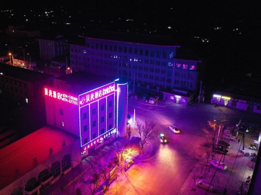 shell hotel hebei chengde pingquan bus station