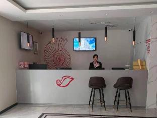 shell hotel hebei chengde pingquan bus station