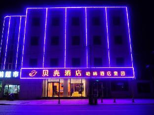 shell hotel hebei chengde pingquan bus station