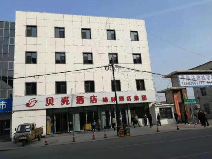 shell hotel hebei chengde pingquan bus station