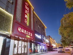 shell taian dongping county xishan road ruyuan city square dongyue plaza