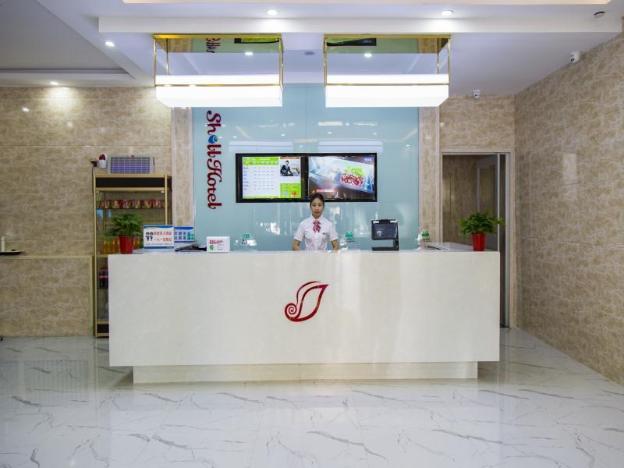 shell taian dongping county xishan road ruyuan city square dongyue plaza