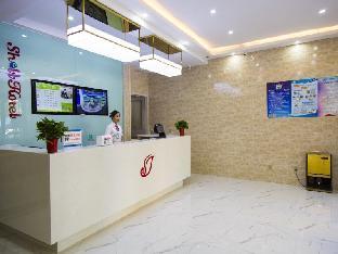 shell taian dongping county xishan road ruyuan city square dongyue plaza