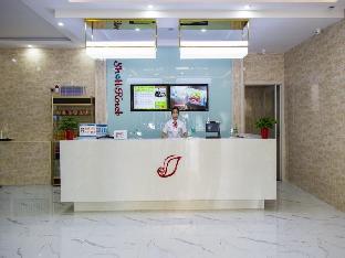 shell taian dongping county xishan road ruyuan city square dongyue plaza