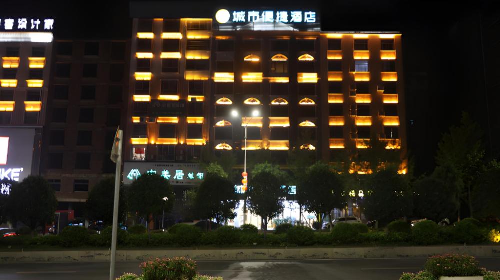 city comfort inn dongan avenue county government
