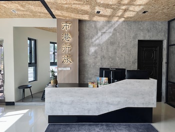 shigang hotel