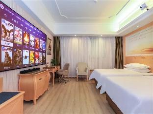 vienna hotel guangzhou guanghua road guangwai