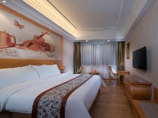 vienna hotel guangzhou guanghua road guangwai