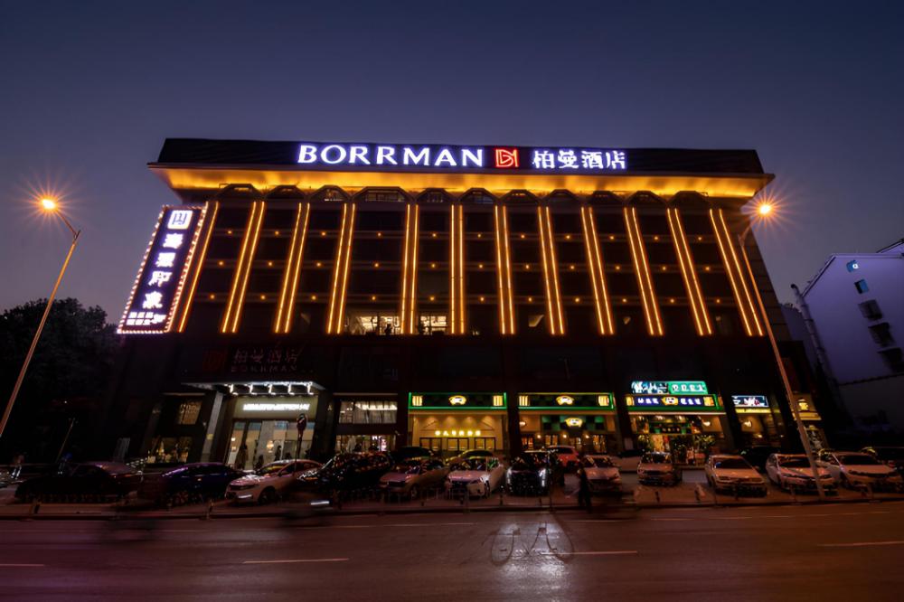 borrman hotel changsha west bus station lugu