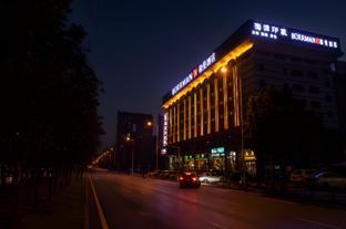 borrman hotel changsha west bus station lugu