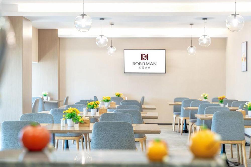 borrman hotel changsha west bus station lugu