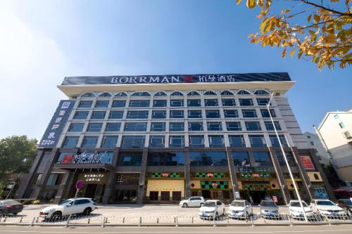borrman hotel changsha west bus station lugu