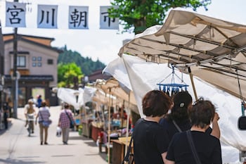 the machiya hotel takayama