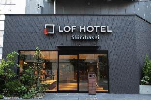 lof hotel shimbashi