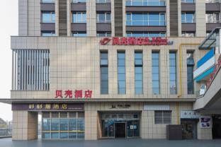 shell hotel yancheng zhongnan city