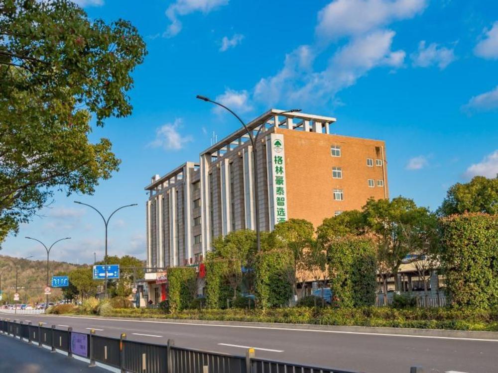 green tree inn express zhejiang zhoushan xincheng zheda