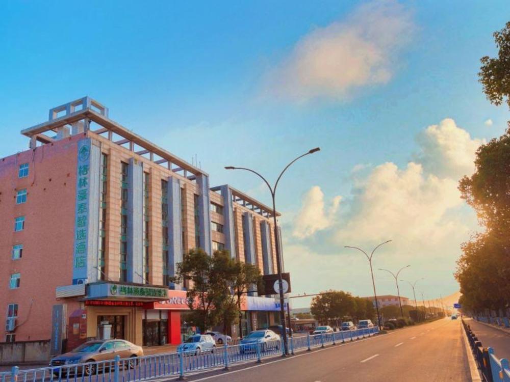 green tree inn express zhejiang zhoushan xincheng zheda
