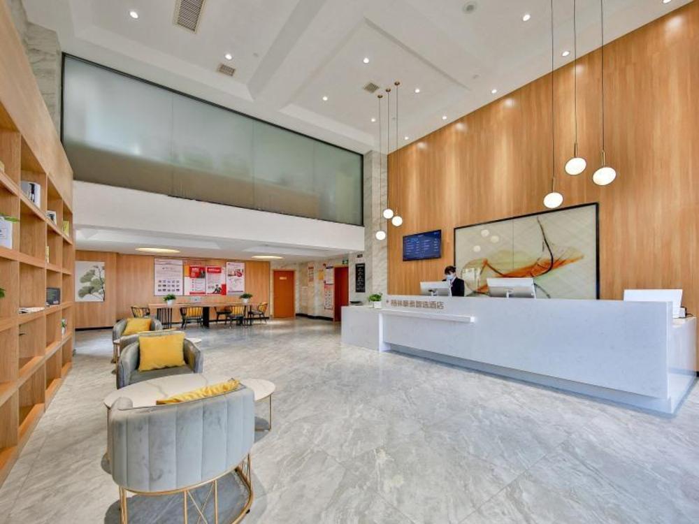 green tree inn express zhejiang zhoushan xincheng zheda