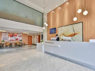 green tree inn express zhejiang zhoushan xincheng zheda