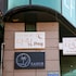 dashim guest house