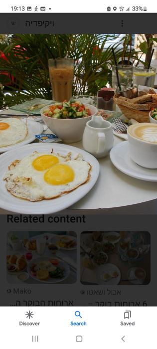 malka hotel