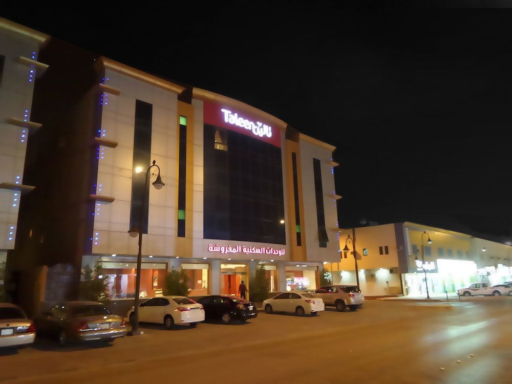 taleen almasif hotel apartments