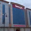 taleen almasif hotel apartments