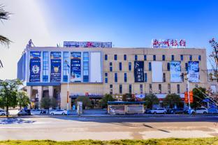 borrman hotel guilin pingle
