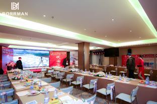borrman hotel guilin pingle