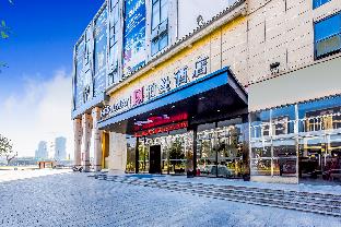 borrman hotel guilin pingle