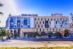 borrman hotel guilin pingle