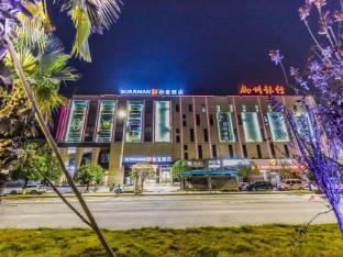 borrman hotel guilin pingle